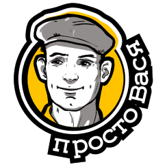 Просто Вася